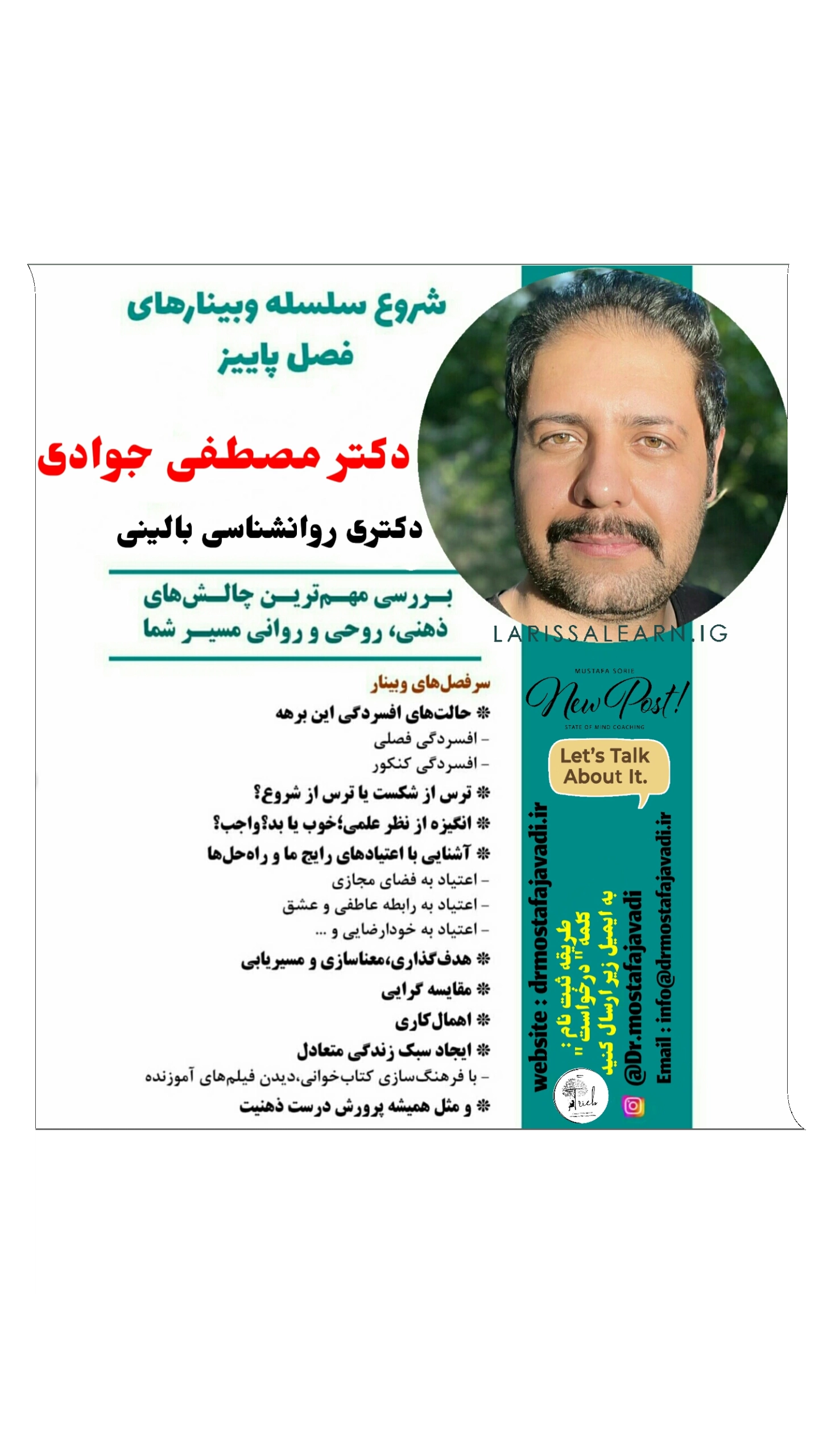 Web based Seminar Dr Javadi